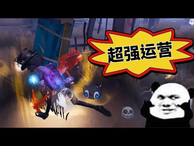 第五人格: 对战女巫差点崩盘!队友默契配合挽回局势,6阶我来了